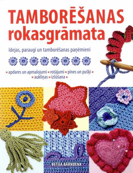 Tamborešanas rokasgrāmata